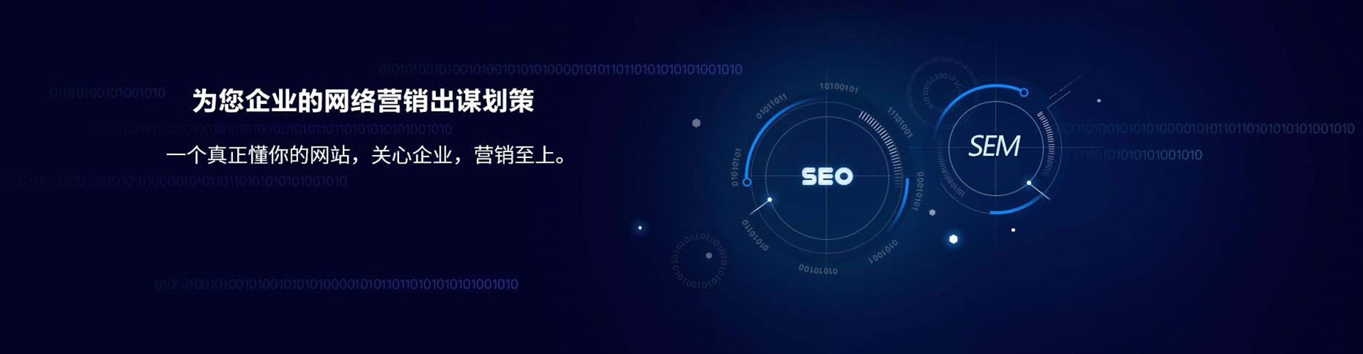 渝水渠道开户返点