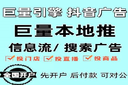 微博信息流如何助力品牌活动推广